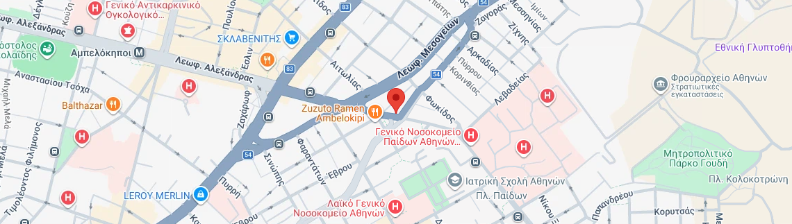 Λογότυπο KOKKA AFOI METAFORIKI