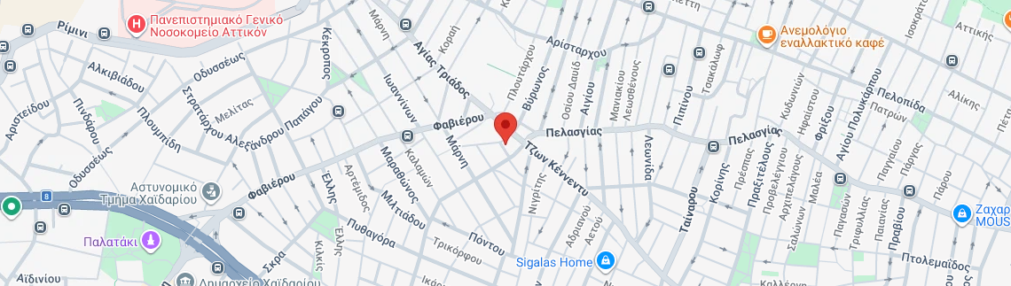 Λογότυπο ΚΟΚΚΟΝΟΥΖΗΣ Α. ΙΩΑΝΝΗΣ MD, MSc
