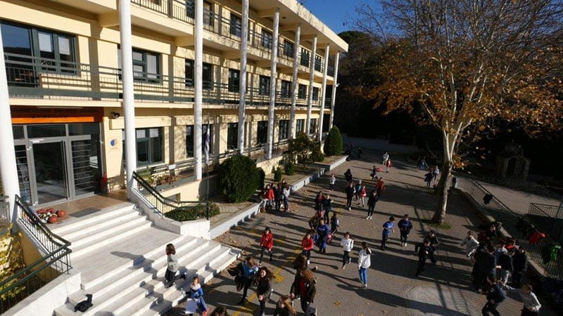 Δημοτικό Σχολείο