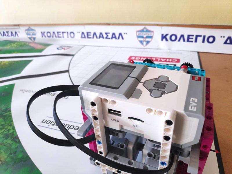 Ρομποτική