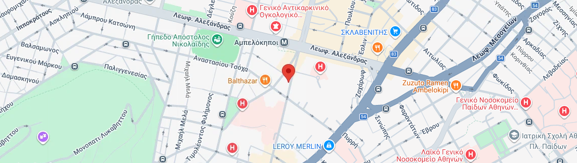 Λογότυπο ΚΟΛΕΣΚΑΣ ΔΗΜΗΤΡΙΟΣ Dr, MRCOG CCT