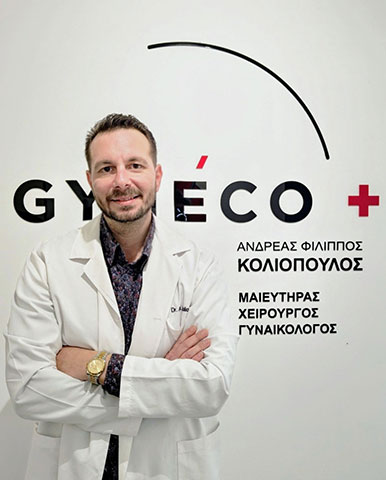 ΚΟΛΙΟΠΟΥΛΟΣ ΑΝΔΡΕΑΣ - ΦΙΛΙΠΠΟΣ - GYNECO: Φωτογραφίες & Βίντεο