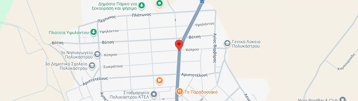 Λογότυπο ΚΟΛΙΤΣΙ ΑΛΕΞ