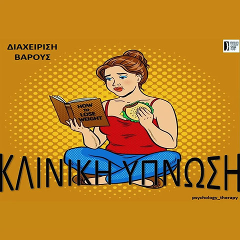 ΚΟΛΩΝΙΑ ΣΤΕΛΛΑ: Φωτογραφίες & Βίντεο