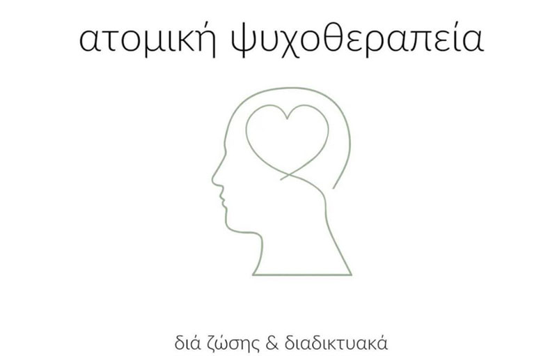 ΚΟΛΩΝΙΑ ΣΤΕΛΛΑ: Φωτογραφίες & Βίντεο