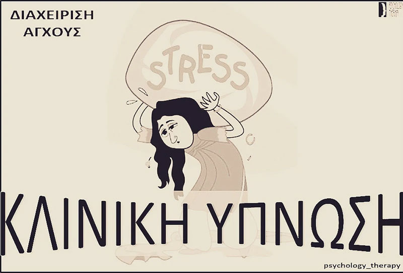 ΚΟΛΩΝΙΑ ΣΤΕΛΛΑ: Φωτογραφίες & Βίντεο