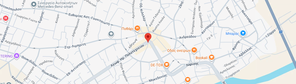 Λογότυπο ΚΟΛΟΒΟΣ ΔΗΜΗΤΡΗΣ
