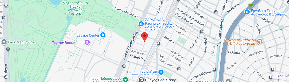 Λογότυπο KOMIANOS ARIS