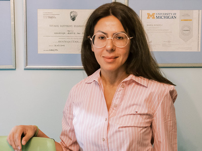 ΚΟΝΔΥΛΗ Δ. ΜΑΡΙΑ MD, MSc, PhD: Φωτογραφίες & Βίντεο