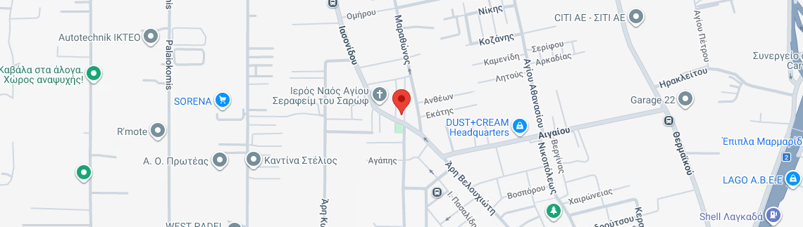 Λογότυπο ΚΟΝΙΑΡΗ ΑΝΑΣΤΑΣΙΑ