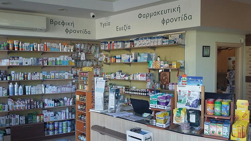 KONISIOTI DIMITRA: Φωτογραφίες & Βίντεο