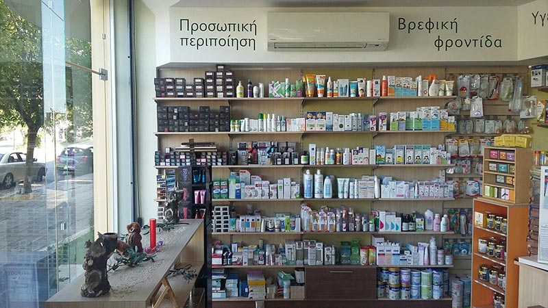 KONISIOTI DIMITRA: Φωτογραφίες & Βίντεο