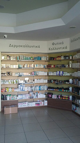 KONISIOTI DIMITRA: Φωτογραφίες & Βίντεο