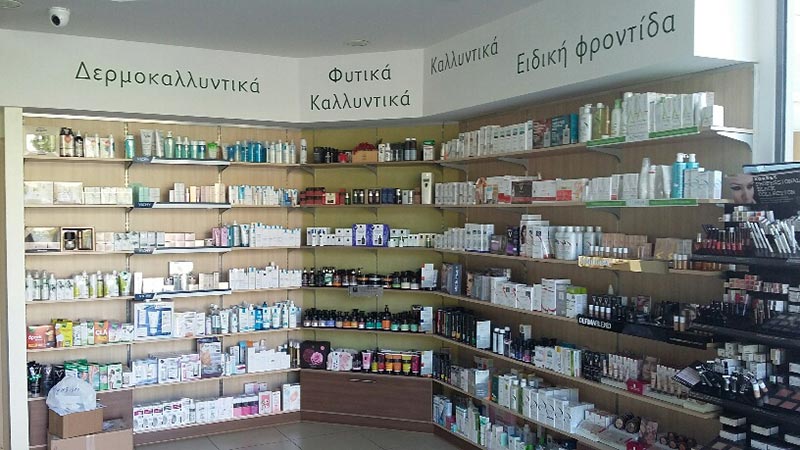 KONISIOTI DIMITRA: Φωτογραφίες & Βίντεο