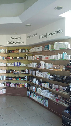 KONISIOTI DIMITRA: Φωτογραφίες & Βίντεο