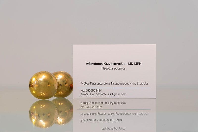 KONSTANTELIAS ATHANASIOS MD, MPH: Φωτογραφίες & Βίντεο