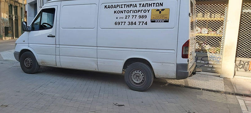 KONTOGIORGOS DIMITRIOS: Φωτογραφίες & Βίντεο