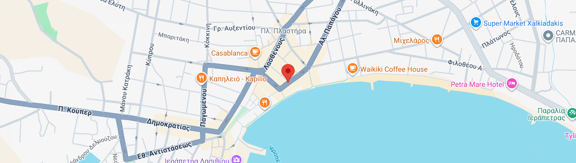 Λογότυπο KONTOPODIS KONSTANTINOS