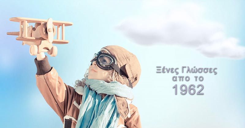 KOPAKA SYLIA: Φωτογραφίες & Βίντεο