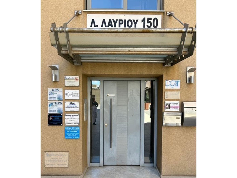 ΚΟΡΩΝΙΩΤΗΣ ΓΕΩΡΓΙΟΣ: Φωτογραφίες & Βίντεο