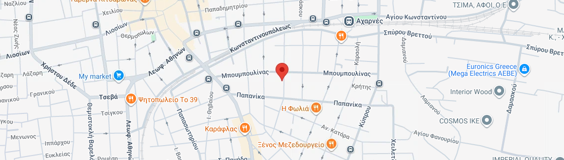 Λογότυπο KORRES SCHOOLS