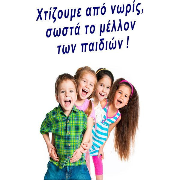 KORYFI: Φωτογραφίες & Βίντεο