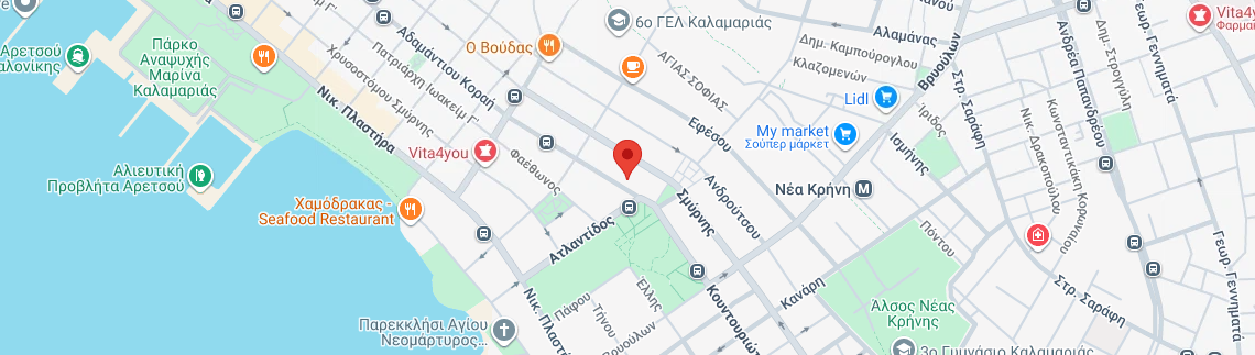 Λογότυπο KOSKINAS IOANNIS MD, MSc