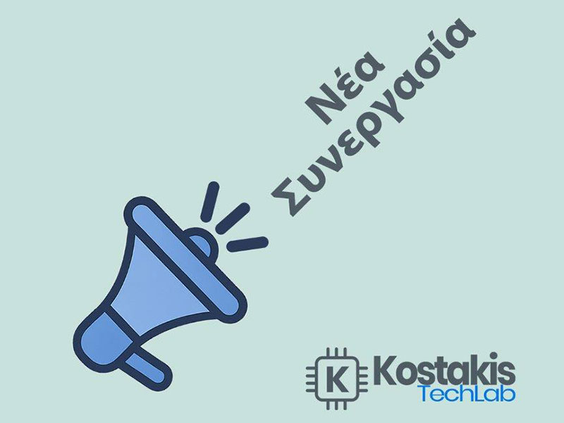 KOSTAKIS TECHLAB: Φωτογραφίες & Βίντεο