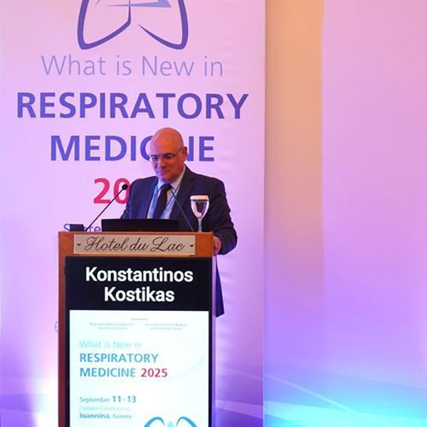 ΚΩΣΤΙΚΑΣ ΚΩΝΣΤΑΝΤΙΝΟΣ MD, PhD, FCCP, FERS: Φωτογραφίες & Βίντεο