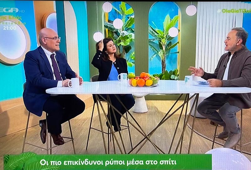 ΚΩΣΤΙΚΑΣ ΚΩΝΣΤΑΝΤΙΝΟΣ MD, PhD, FCCP, FERS: Φωτογραφίες & Βίντεο