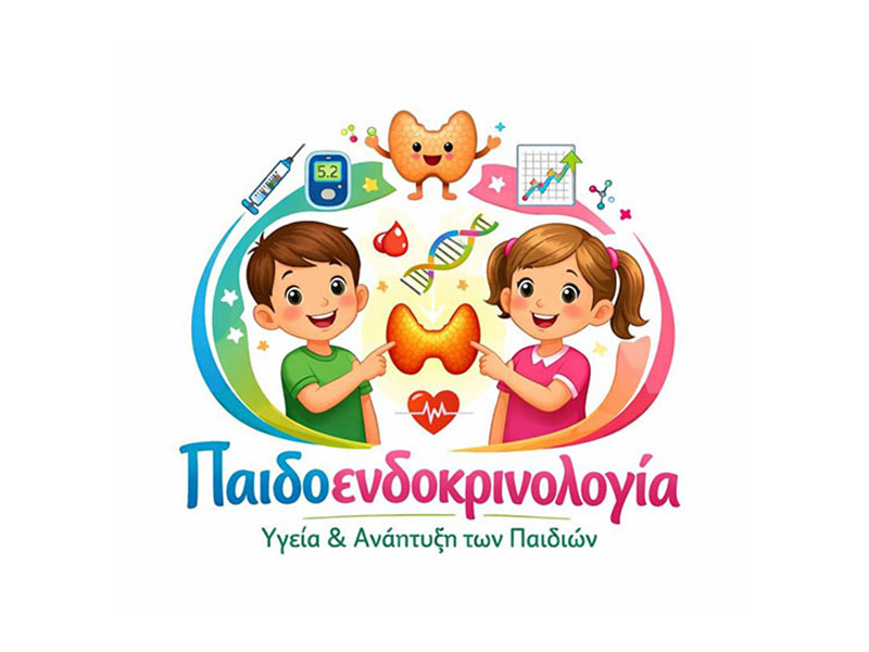 ΚΩΣΤΟΠΟΥΛΟΥ ΕΙΡΗΝΗ: Φωτογραφίες & Βίντεο
