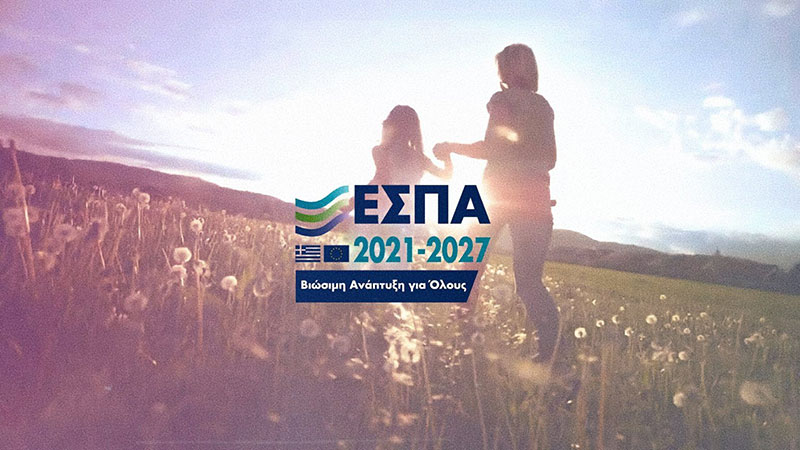 ΚΩΣΤΟΥΡΟΥ ΧΡΙΣΤΙΝΑ: Φωτογραφίες & Βίντεο