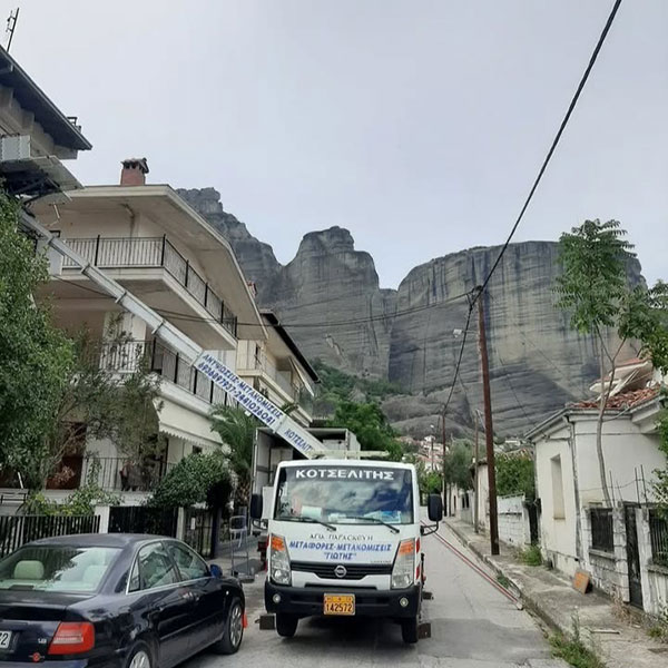 ΚΟΤΣΕΛΙΤΗΣ: Φωτογραφίες & Βίντεο