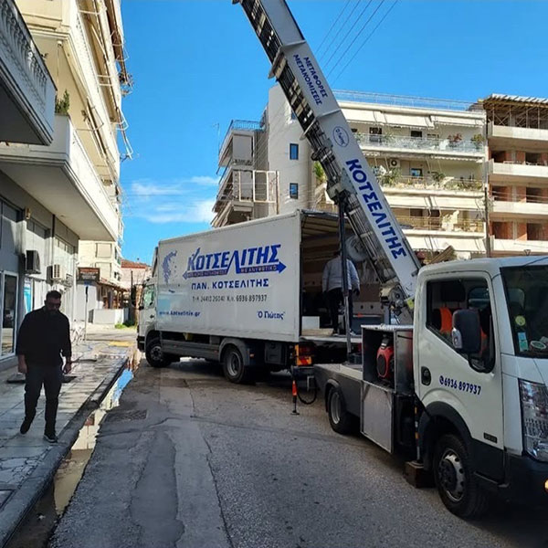 ΚΟΤΣΕΛΙΤΗΣ: Φωτογραφίες & Βίντεο