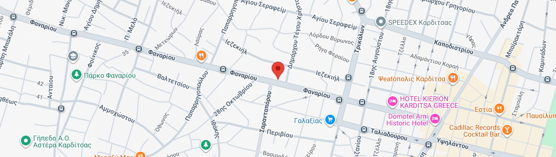 Λογότυπο KOTSELITIS