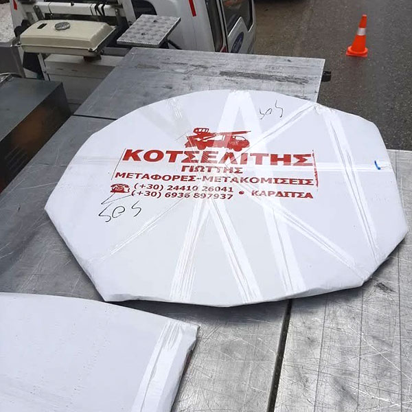 ΚΟΤΣΕΛΙΤΗΣ: Φωτογραφίες & Βίντεο