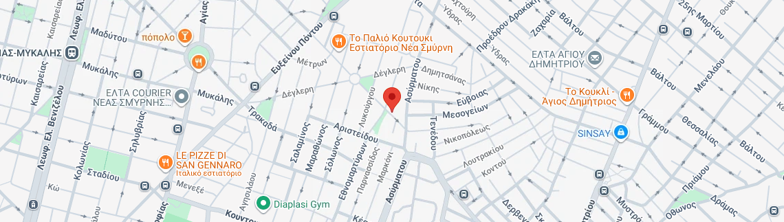 Λογότυπο KOTSINIS IOANNIS - KOTSINI EFPRAXIA O.E.