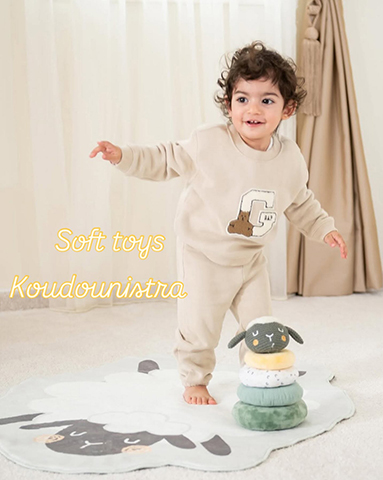 KOUDOUNISTRA - SOKALI MARIA & SIA O.E.: Φωτογραφίες & Βίντεο
