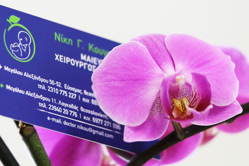 KOUGIOUMTSIDOU NIKI PhD: Φωτογραφίες & Βίντεο