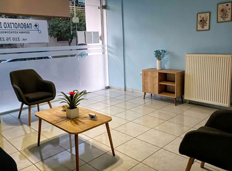 ΚΟΥΚΟΥΦΙΚΗ ΕΙΡΗΝΗ MD, MSc: Φωτογραφίες & Βίντεο