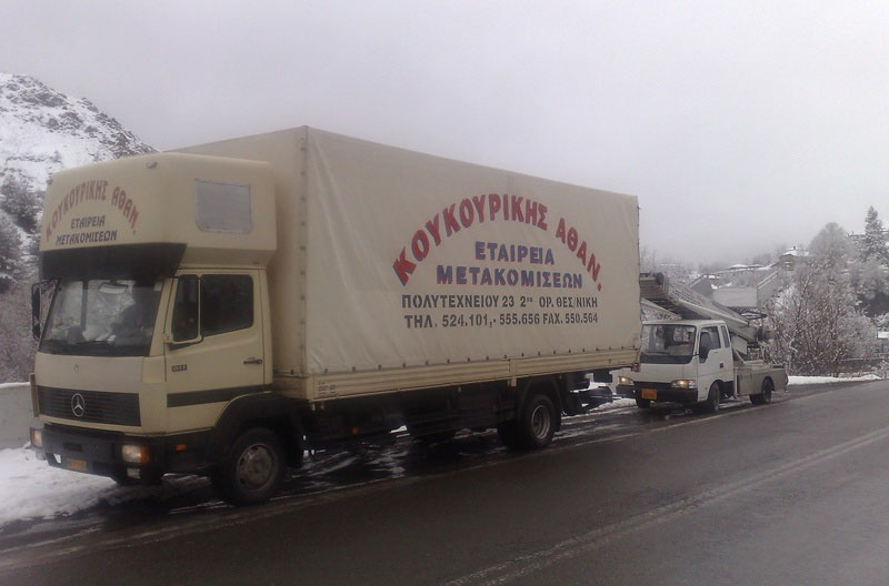 ΚΟΥΚΟΥΡΙΚΗΣ ΑΘΑΝΑΣΙΟΣ: Φωτογραφίες & Βίντεο