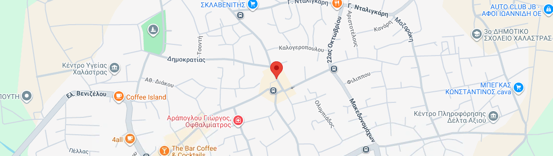 Λογότυπο KOUKOURIKIS ATHANASIOS