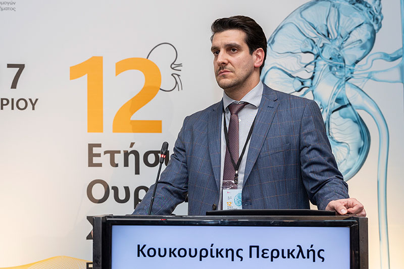 ΚΟΥΚΟΥΡΙΚΗΣ ΠΕΡΙΚΛΗΣ: Φωτογραφίες & Βίντεο