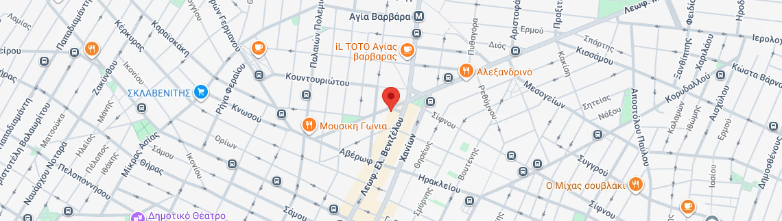 Λογότυπο ΚΟΥΝΑΔΗΣ Κ. ΓΕΩΡΓΙΟΣ