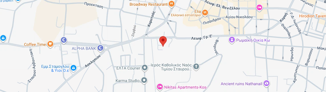 Λογότυπο ΚΟΥΡΑΚΟΥ ΜΑΡΙΑ - ΣΟΦΙΑ
