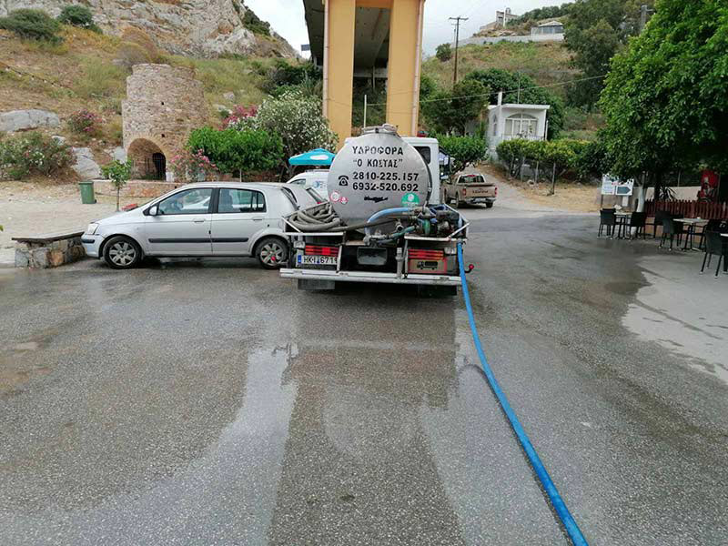KOUROUGKIAVOURIS KONSTANTINOS: Φωτογραφίες & Βίντεο