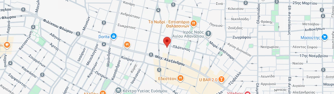 Λογότυπο KOUSTERIDOU ALEXANDRA
