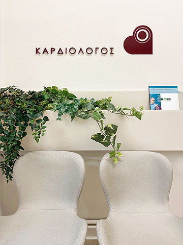 ΚΟΥΤΑΒΑΣ ΝΙΚΟΛΑΟΣ: Φωτογραφίες & Βίντεο