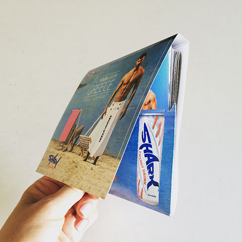 Folder έντυπα