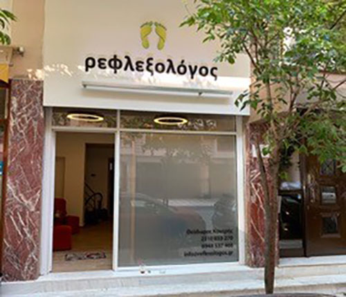 ΚΟΥΤΡΗΣ ΘΕΟΔΩΡΟΣ: Φωτογραφίες & Βίντεο